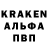 Кетамин VHQ jekaxxx