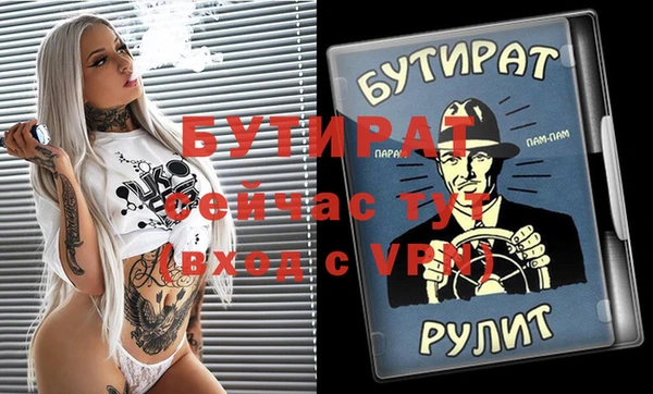 Альфа ПВП Алзамай