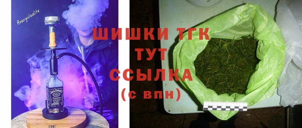 кокаин колумбия Алексеевка