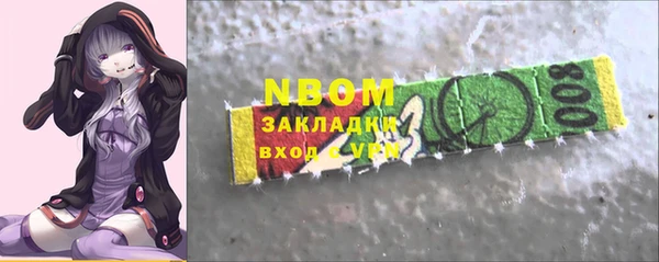 мяу мяу мука Алексин