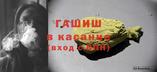 кокаин колумбия Алексеевка