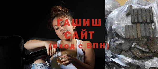 мяу мяу мука Алексин
