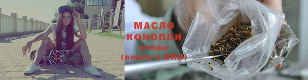 кокаин VHQ Пересвет