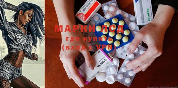 Альфа ПВП Алзамай