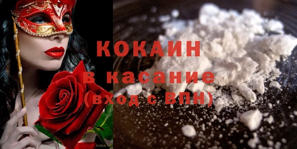 мяу мяу мука Алексин