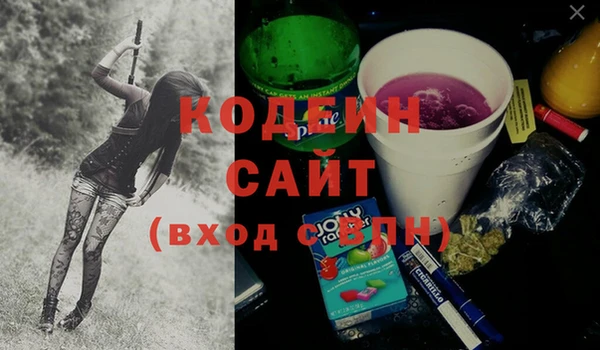 Альфа ПВП Алзамай