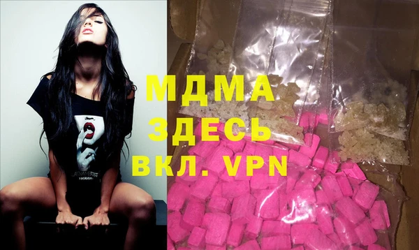 мяу мяу мука Алексин