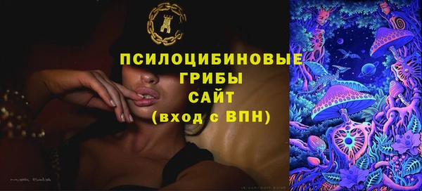 кокаин колумбия Алексеевка