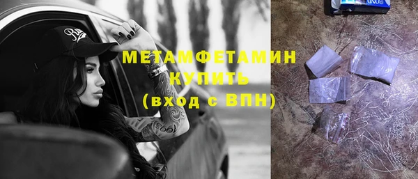 mix Переславль-Залесский