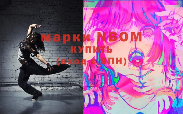 кокаин VHQ Пересвет