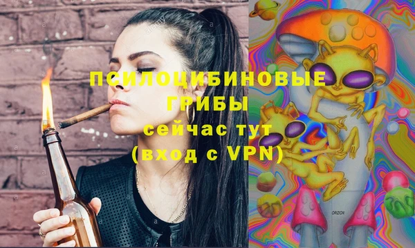 кокаин колумбия Алексеевка