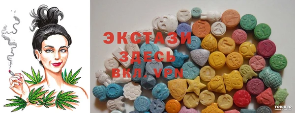 Альфа ПВП Алзамай
