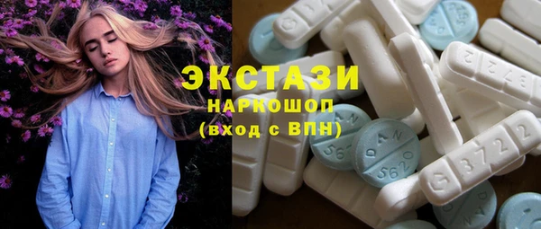 мяу мяу мука Алексин