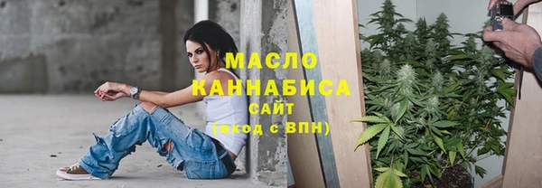 мяу мяу мука Алексин