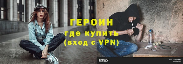 mix Переславль-Залесский