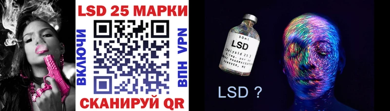 Марки N-bome 1,8мг  купить   Зверево 