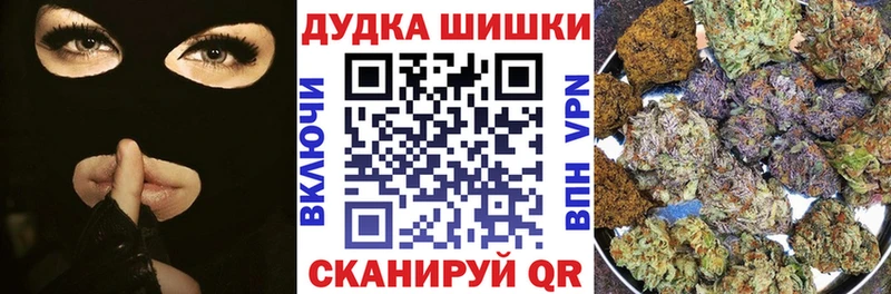 Марихуана семена  Зверево 